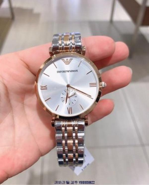 Emporio Armani White TwoTone Chrono