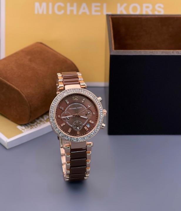 Michael Kors Parker Brown