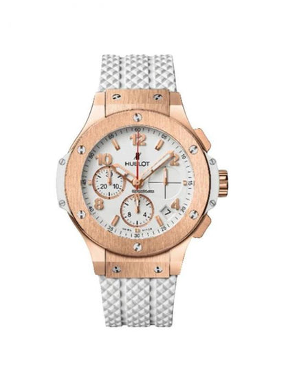 Hublot bigbang fusion rose gold