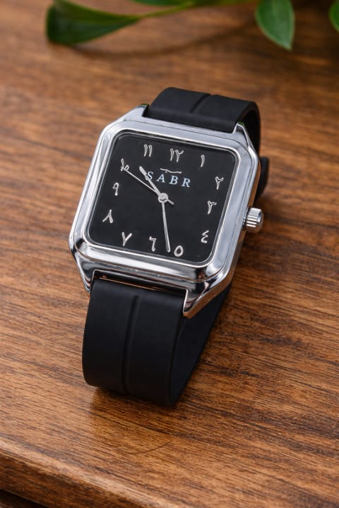 Sabr premium watch for man
